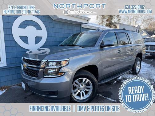 2018 Chevrolet Suburban LS