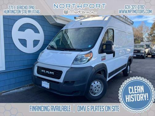 2020 RAM ProMaster 1500 Base