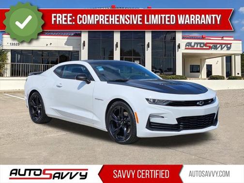 2024 Chevrolet Camaro 1SS