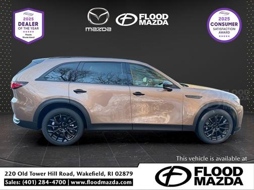 2026 Mazda CX-70 CX-70