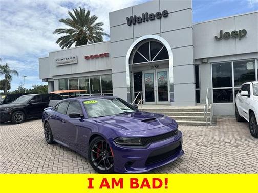 2023 Dodge Charger R/T