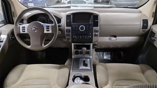 2012 Nissan Pathfinder SV