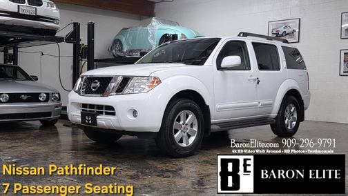 2012 Nissan Pathfinder SV