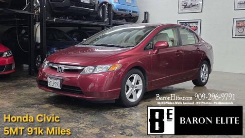 2006 Honda Civic EX