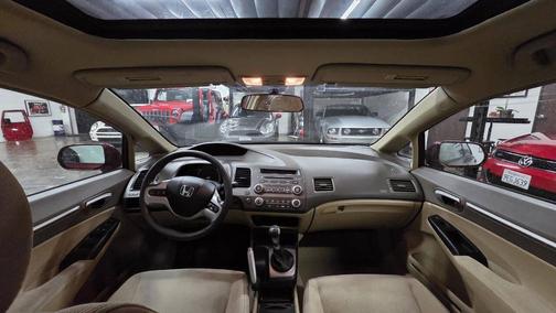 2006 Honda Civic EX