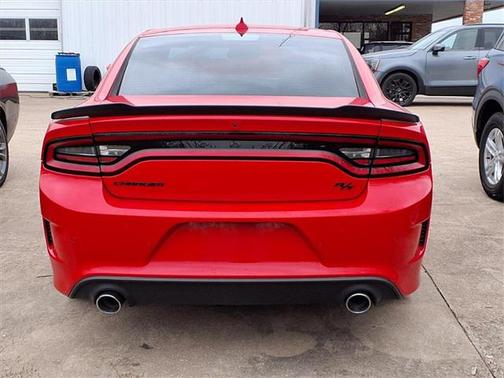 2023 Dodge Charger R/T