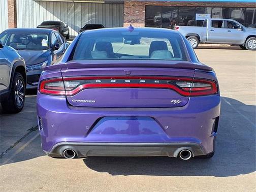 2023 Dodge Charger R/T