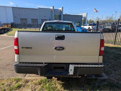 2008 Ford F-150 XL