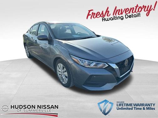 2023 Nissan Sentra S