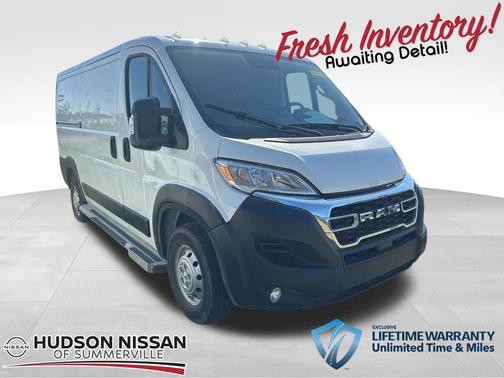 2023 RAM ProMaster 2500 Base