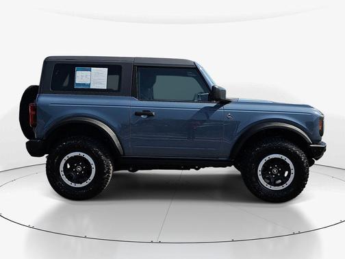Azure Gray Metallic 2023 Ford Bronco