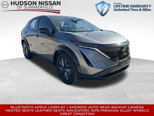 2023 Nissan ARIYA ENGAGE