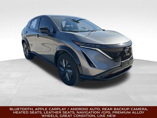 2023 Nissan ARIYA ENGAGE