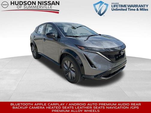 2023 Nissan ARIYA ENGAGE