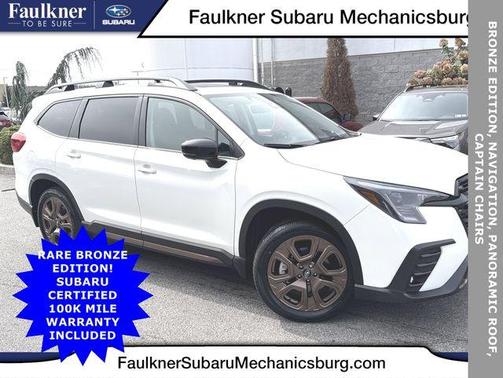 2025 Subaru Ascent Limited Bronze Edition