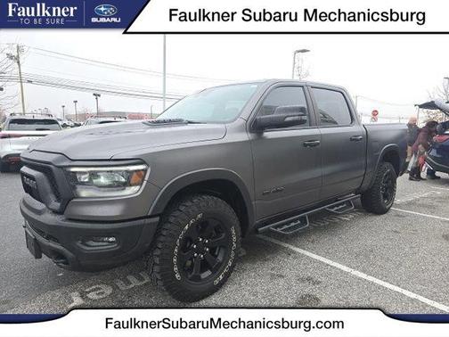 Granite Crystal Clearcoat Metallic 2023 RAM 1500 Rebel