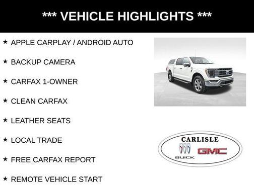 2023 Ford F-150 Lariat