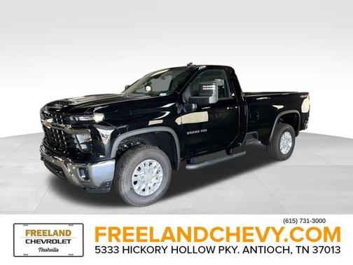 2025 Chevrolet Silverado 2500 LT
