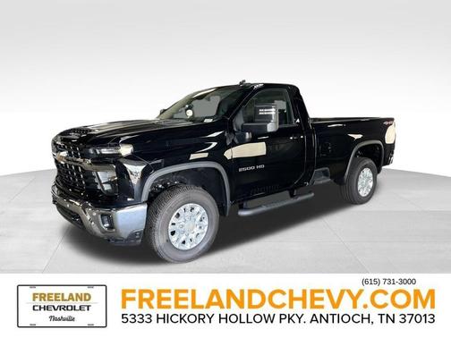 2025 Chevrolet Silverado 2500 LT