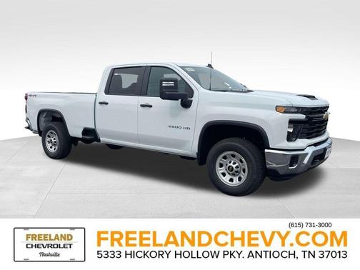 2026 Chevrolet Silverado 2500 WT