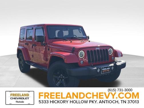 2015 Jeep Wrangler Unlimited Sahara