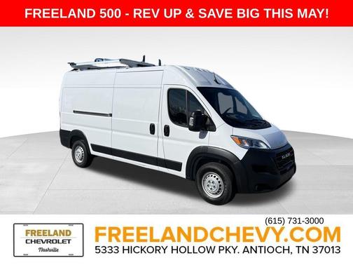 2024 RAM ProMaster 2500 High Roof
