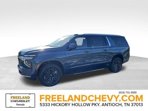 2025 Chevrolet Suburban LS