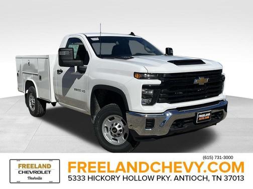 2025 Chevrolet Silverado 2500 WT