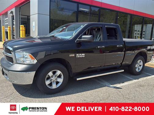 Brilliant Black Crystal Pearl 2017 RAM 1500 ST
