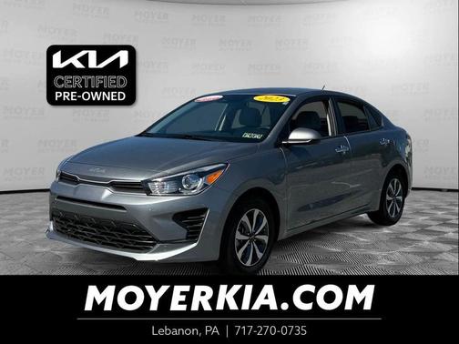 2023 Kia Rio S