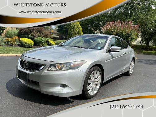 2008 Honda Accord EX