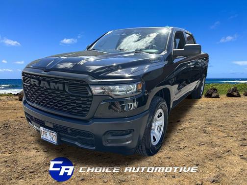 2025 RAM 1500 Tradesman
