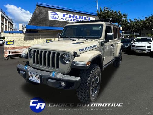 Limited Edition Gobi Clearcoat 2022 Jeep Wrangler Unlimited 4xe Rubicon