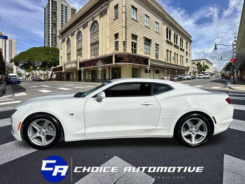 2022 Chevrolet Camaro 1LT