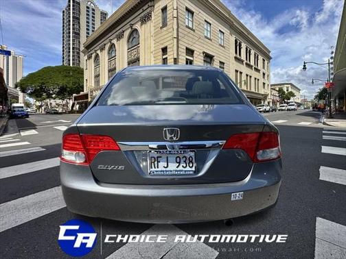 2010 Honda Civic EX
