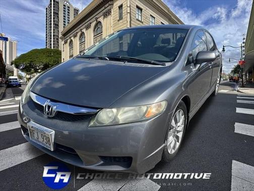 2010 Honda Civic EX