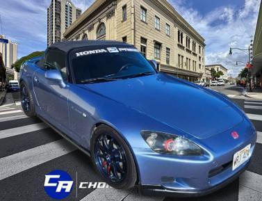Suzuka Blue Metallic 2003 Honda S2000 Base