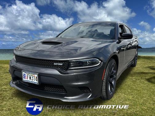 2023 Dodge Charger R/T