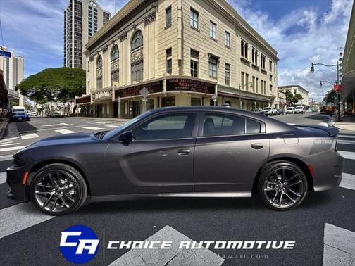 2023 Dodge Charger R/T