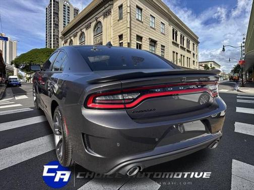 2023 Dodge Charger R/T