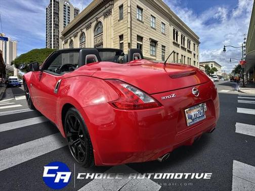 2012 Nissan 370Z Touring