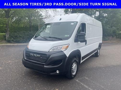 2025 RAM ProMaster 2500 159 WB HIGH ROOF CARGO