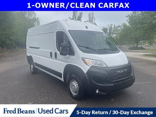 2025 RAM ProMaster 2500 159 WB HIGH ROOF CARGO