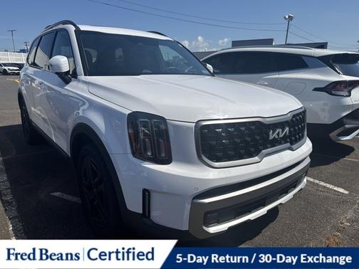 2023 Kia Telluride SX Prestige X-Line
