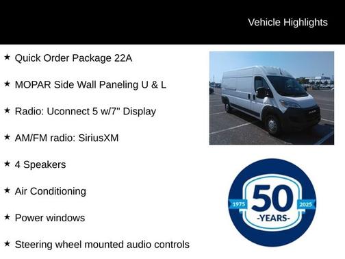 2023 RAM ProMaster 2500 159 WB HIGH ROOF CARGO