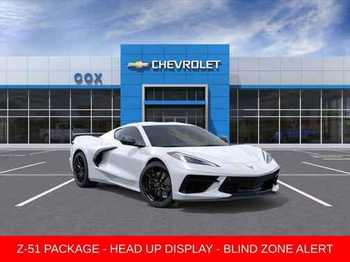 2026 Chevrolet Corvette Stingray w/2LT