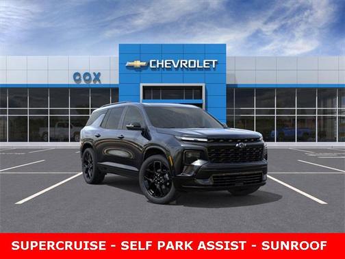 2025 Chevrolet Traverse RS