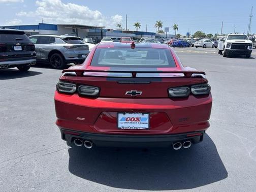2023 Chevrolet Camaro 2SS