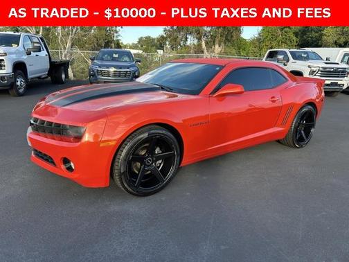 2013 Chevrolet Camaro 1LS
