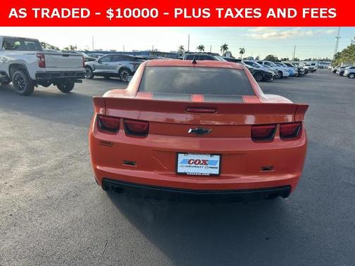 2013 Chevrolet Camaro 1LS